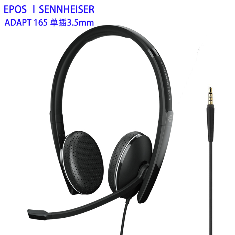 Plantronics C3225Top Head-Mounted Dual-Ear Single-Plug 3.5mm Interface Computer and Mobile Phone Headset Epos Sc165