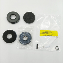 Plantronics headphone accessories HW251 original white transparent sound guide tube HW510V headset voice delivery gray tube