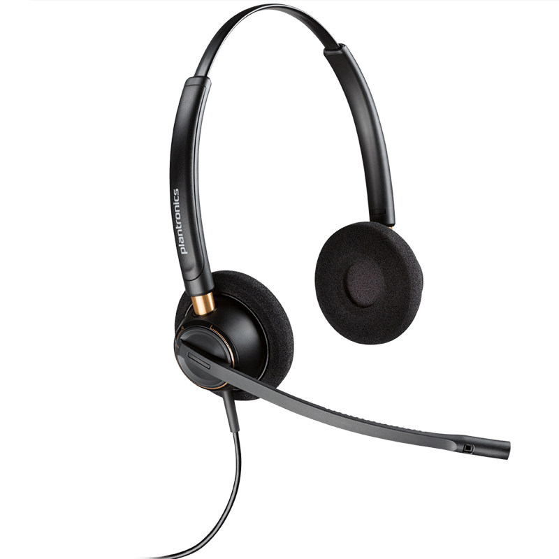 Plantronics Plantronics HW520 head-mounted noise-cancelling binaural wired QD customer service headset