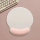 Morandi Color Sand Pink