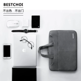 Huawei, honor, apple, xiaomi, lenovo, совместимый портативный ноутбук, вкладыш, magicbook, 15.6 дюймов, macbook