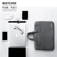 Huawei, honor, apple, xiaomi, lenovo, совместимый портативный ноутбук, вкладыш, magicbook, 15.6 дюймов, macbook