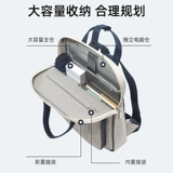 Huawei, xiaomi, apple, honor, lenovo, совместимый ноутбук, портативный противоударный рюкзак, надевается на плечо, 14 дюймов, pro13