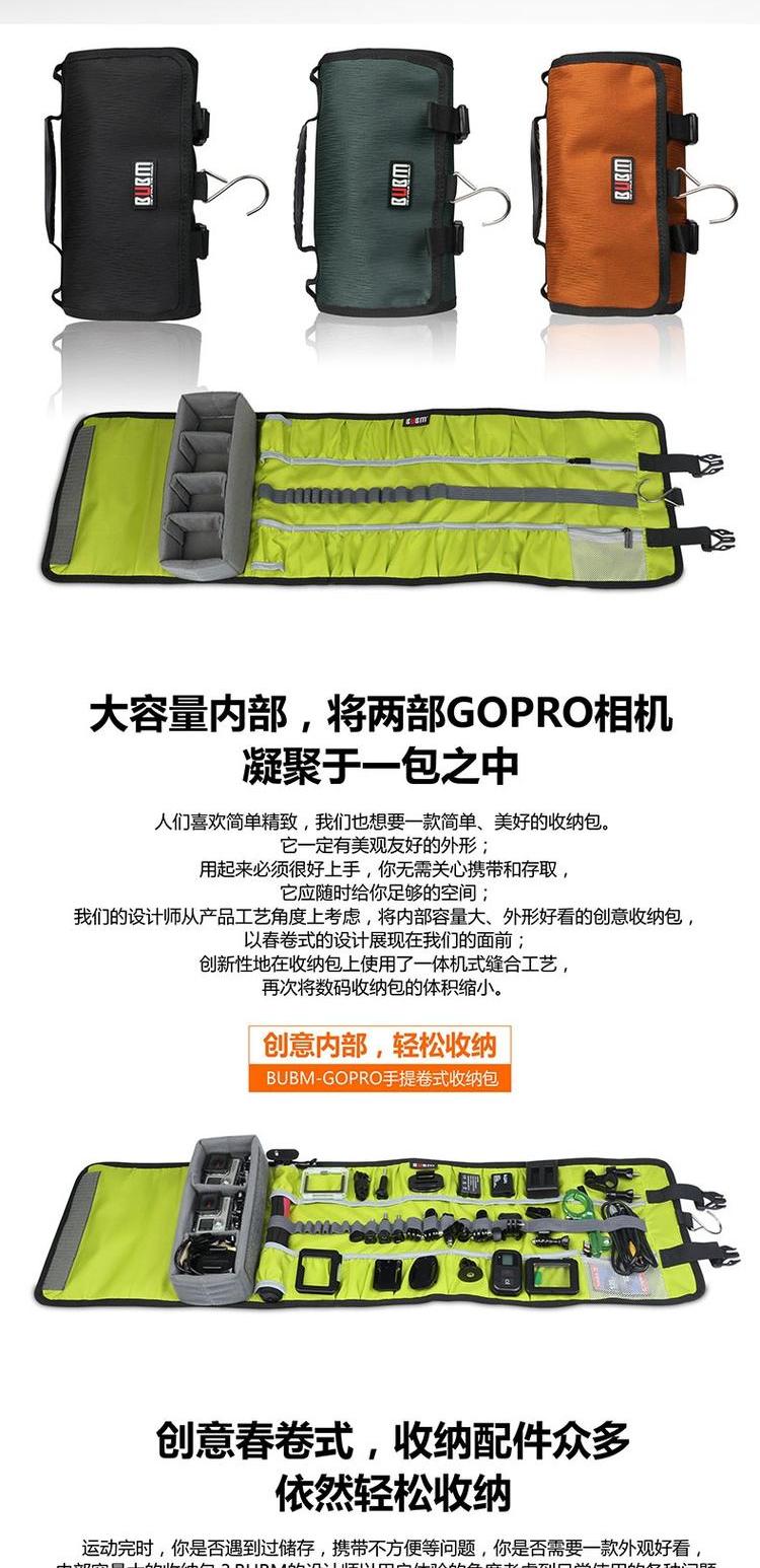 hộp GoPro HERO 4 3 môn thể thao kỹ thuật số túi máy ảnh túi máy ảnh phụ kiện chó đen lưu trữ túi chống - Lưu trữ cho sản phẩm kỹ thuật số hộp đựng tai nghe iphone có dây