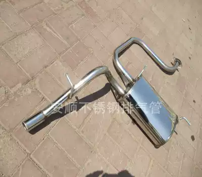 Thickened Chevrolet Spark Lechi stainless steel exhaust pipe Stainless steel silencer Stainless steel silencer