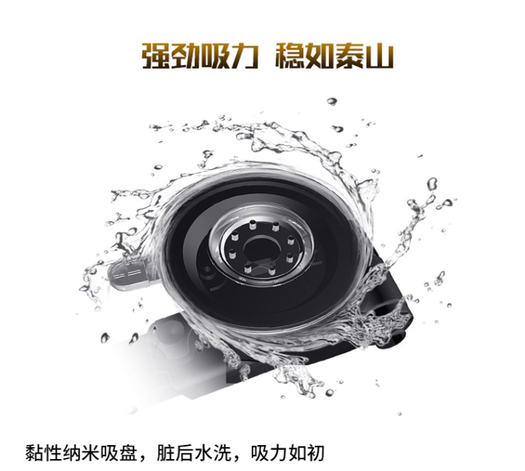 2017 điều hướng cốc hút xe điện thoại di động máy ghi âm du lịch cơ sở kệ xe cố định phụ kiện khung giá sac pin nhanh