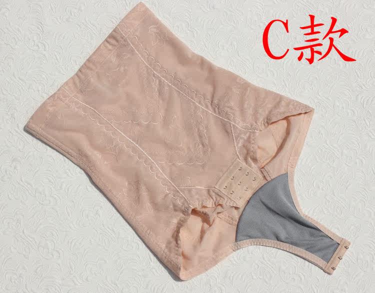 body amincissant en nylon - Ref 674006 Image 35
