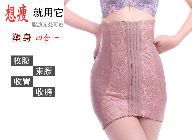 Corset - Ref 682690 Image 3