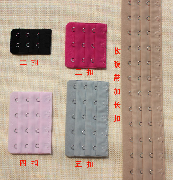 Corset - Ref 682690 Image 10