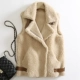 2020 mùa thu mới len hạt lông vest vest cừu cắt áo khoác phụ nữ áo khoác lông ngắn - Faux Fur
