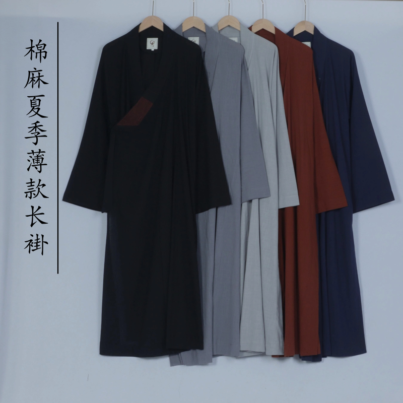 Monk's Clothing, Summer Thin Long Robe, Bamboo Cotton and Linen, Lay Monk's Robe, Sweat-Absorbent and Breathable Long Shirt, Monk's Clothing for Men and Women