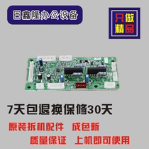 Sharp MX 2018 2318 2618 3118 3618 N feeder control board RSPF drive circuit board