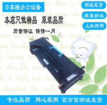 Original ke mei BH223 283 363 423 drum Aurora ADC289 369 429 drum set developing Hopper