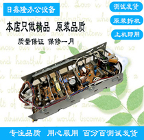 Sharp AR310 350 420 450 AR451 4511 3511 355 455 351 power supply