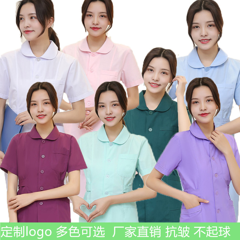 South Tingle Summer Short Sleeve Oral Dentistry Two Pieces Two-piece Suit Long Sleeve Woman Thick Nurse Suit Doll Collar Purple