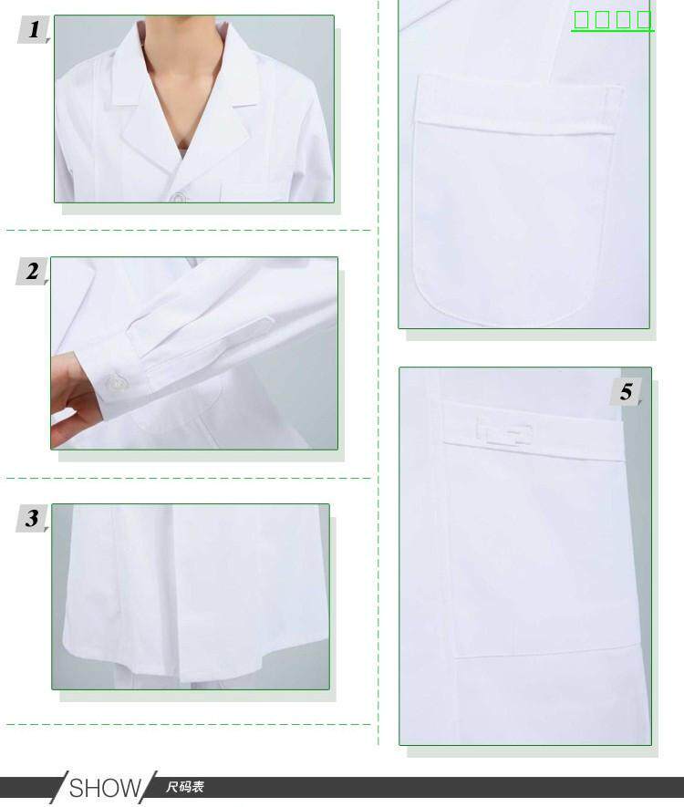 Tenue infirmière - Ref 1858619 Image 12