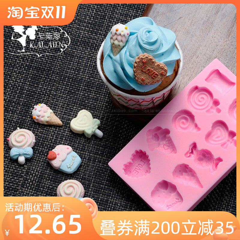 Summer Special Fondant Ice Cream Silicone Mould Chocolate Ice Cream Candy Ice Cream Decorative Mould
