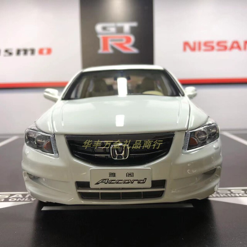 Original Factory 1:18 Scale Honda Eighth-Generation Facelifted Accord 8.5 Generation Accord Alloy Simulation Car Model Collection Original Factory 1:18 Scale Honda Eighth-Generation Facelifted Accord 8.5 Generation Accord Alloy Simulation Car Model Collection