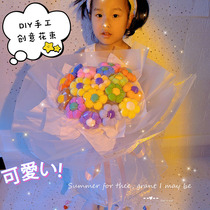 Little red book creative ultra-light clay bouquet diy material bag color mud accessories handmade decoration to give girlfriend gifts