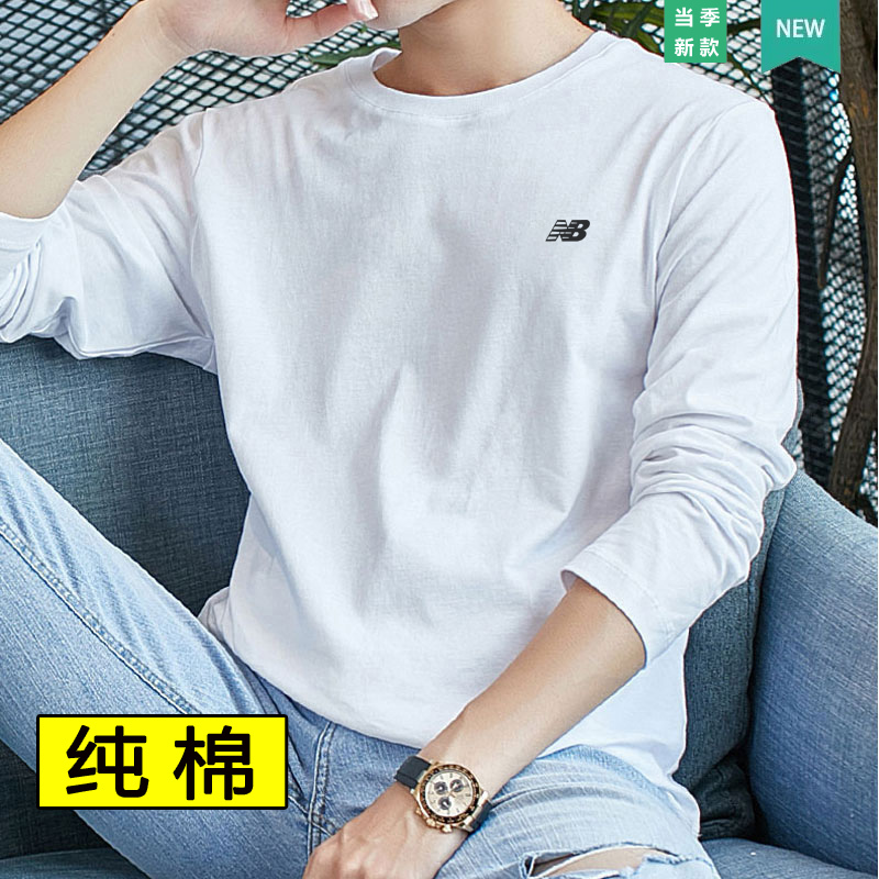 Ole丨Long-Sleeved T-Shirt for Men, Pure Cotton, Spring and Autumn, Large Size, Loose Fit, Round Neck, Versatile White T-Shirt, Base Layer Shirt Ole丨Long-Sleeved T-Shirt for Men, Pure Cotton, Spring and Autumn, Large Size, Loose Fit, Round Neck, Versatile White T-Shirt, Base Layer Shirt