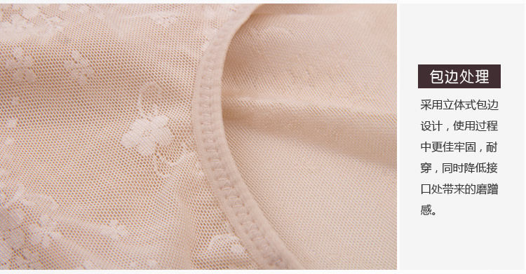 Body BX1128, sexy en nylon - Ref 653877 Image 22