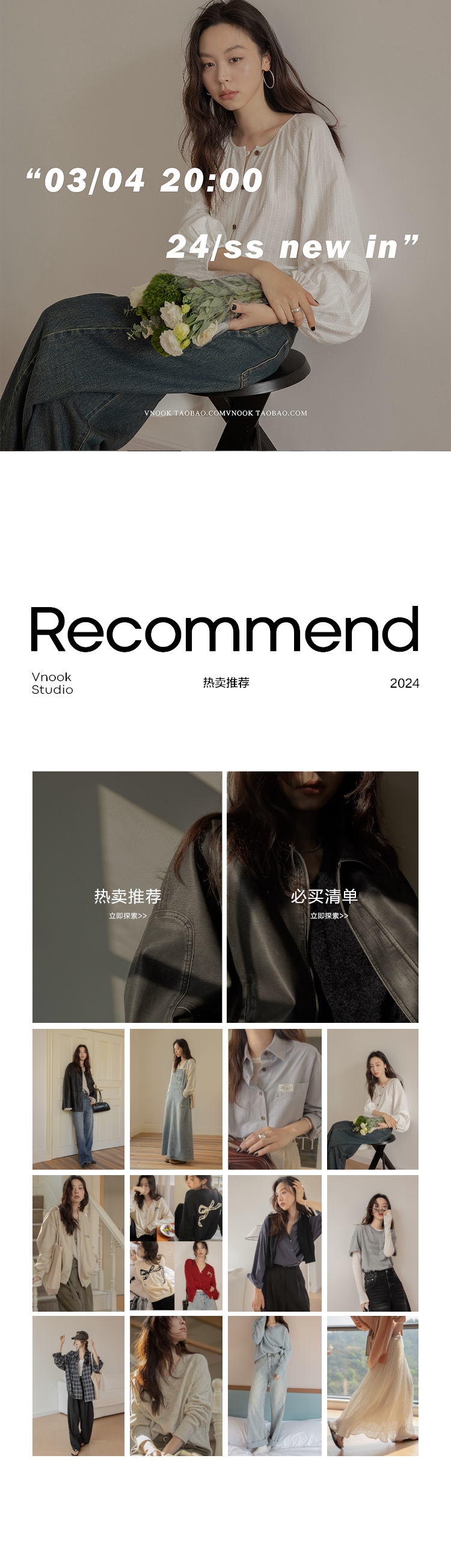 Пользователь 20210725