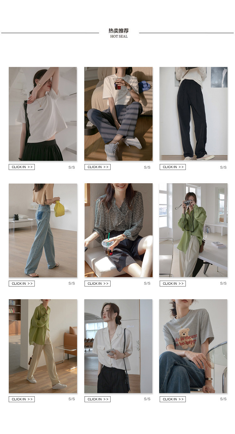 Индивидуальный 20191224