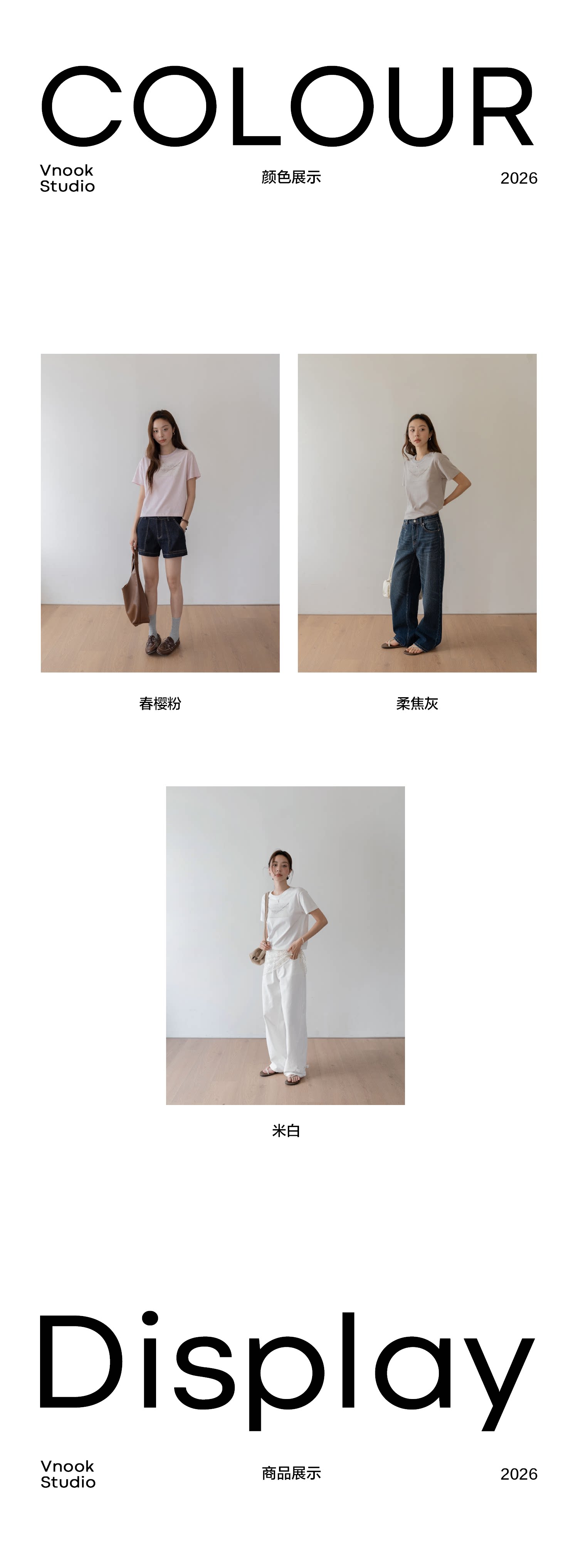 VNOOK женская футболка с высокой талией короткого кроя с короткими рукавами 2026 весна-лето новая вязаная слегка свободная с принтом круглый вырез стройнящая блузка