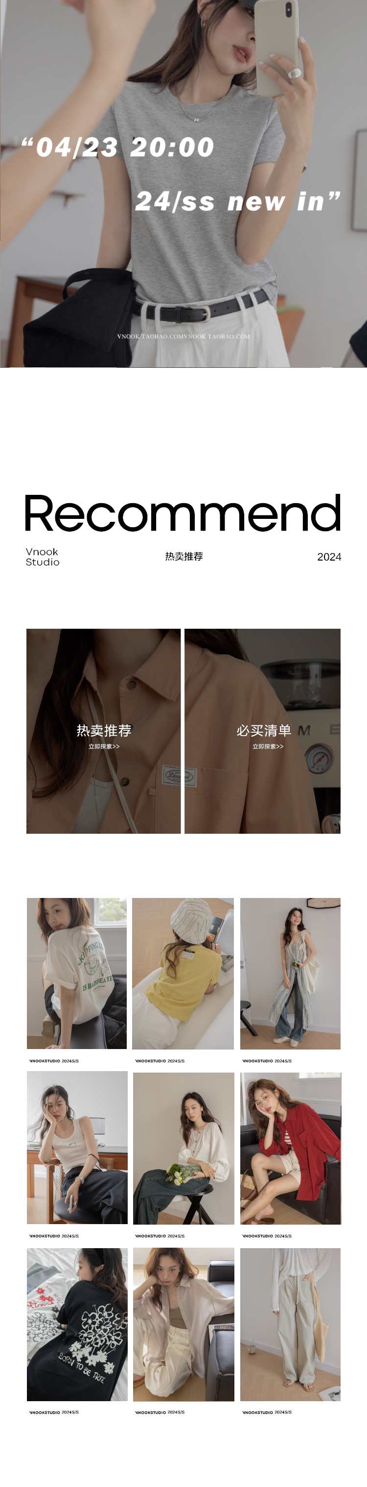 Пользователь 20210725