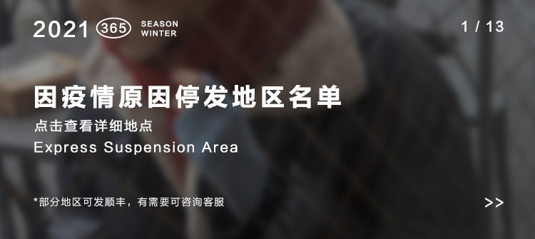 Пользователь 20210113