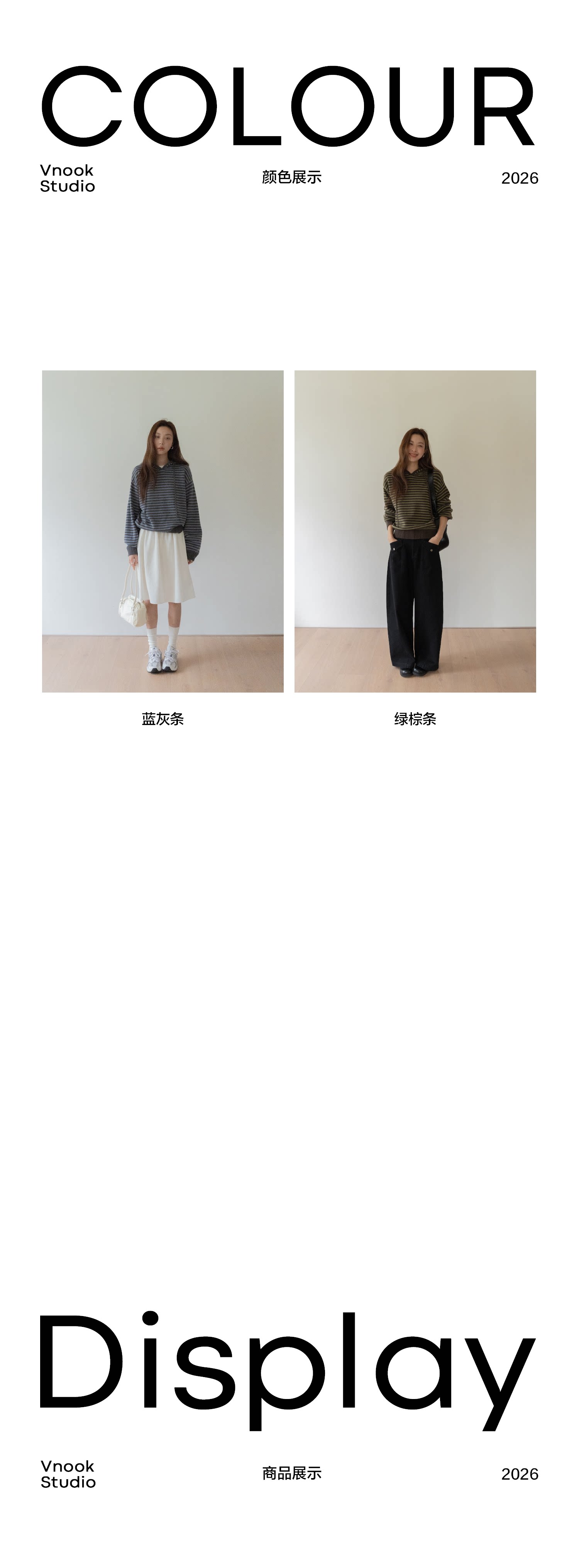 VNOOK женский свитер с капюшоном свободного кроя из шерсти в полоску универсальный весенний