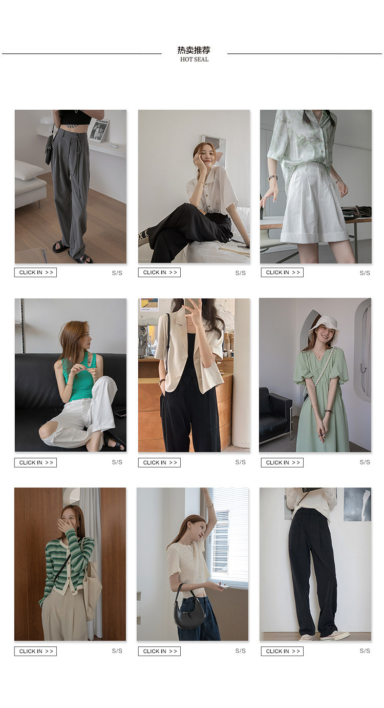 Индивидуальный 20191224