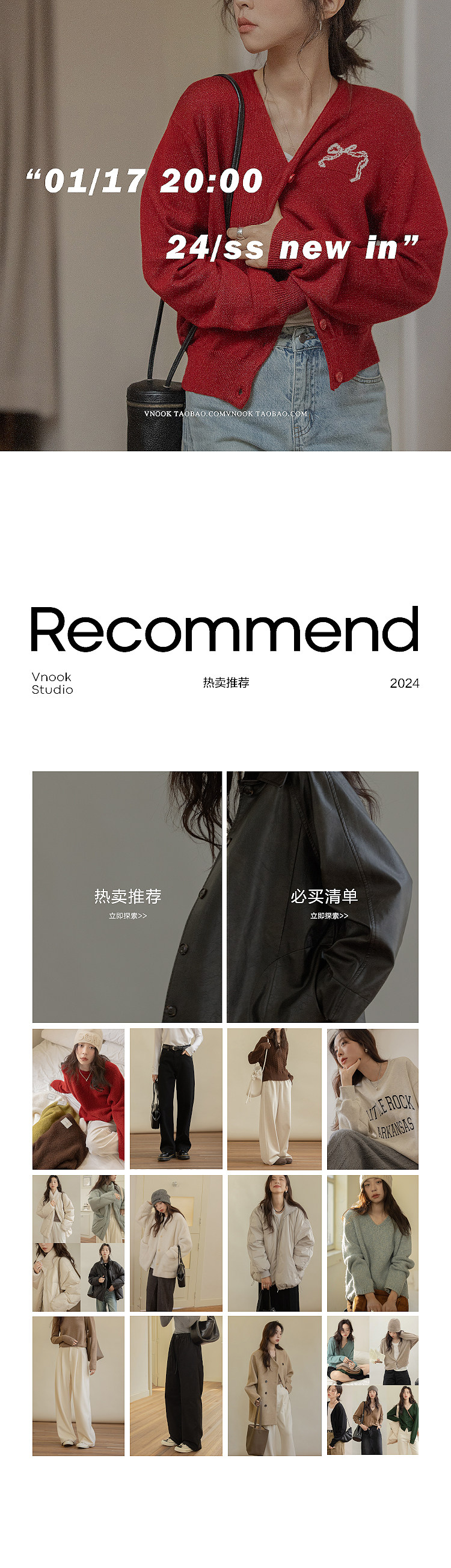 Пользователь 20210725