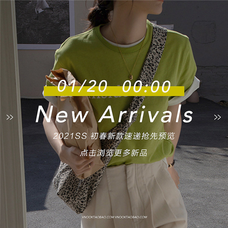 Пользовательский 20200712