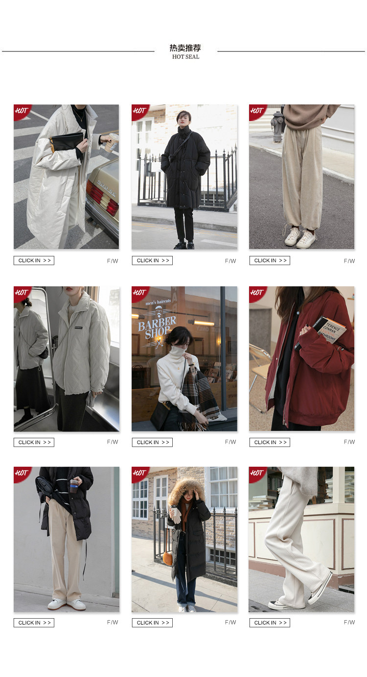 Индивидуальный 20191224