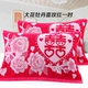 Ưu đãi đặc biệt bốn mùa gối bông dành cho người lớn cặp dày đầy đủ đám cưới cao cấp để tăng giải phóng mặt bằng chính hãng khăn gối áo gối lụa