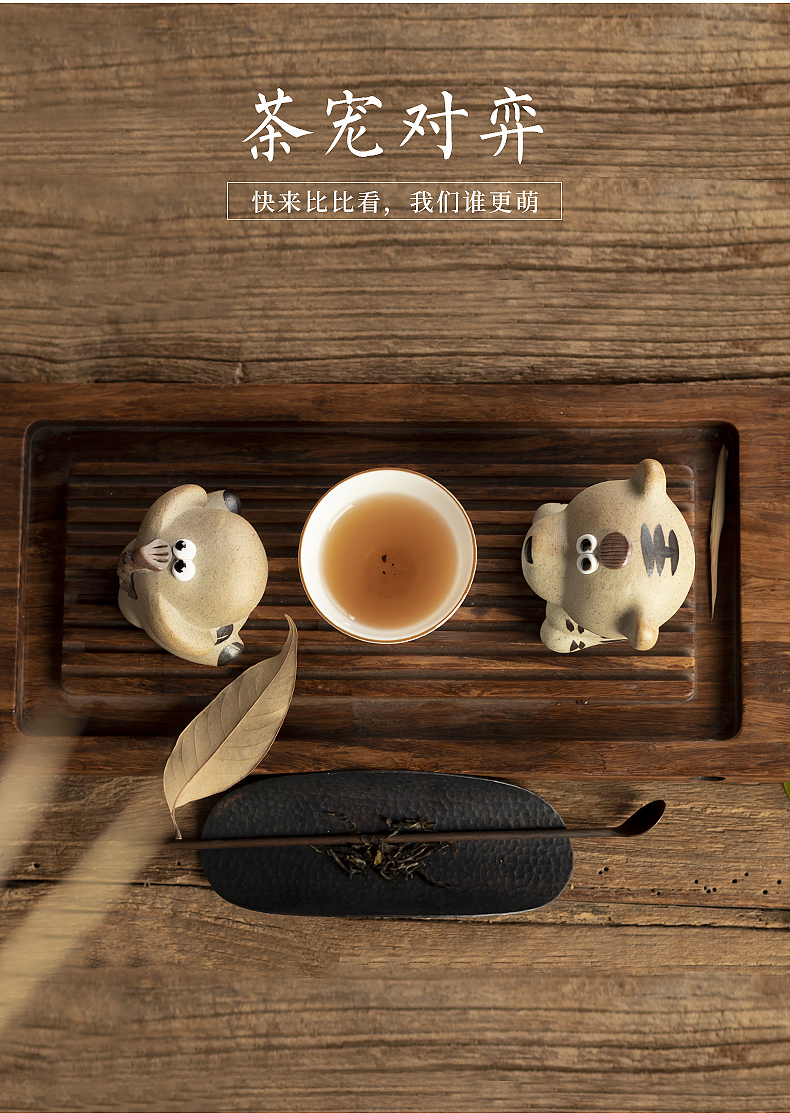 Chinese zodiac tea pet day game play jingdezhen ceramic tea tea tray was small place can be a creative hydraulic fortune