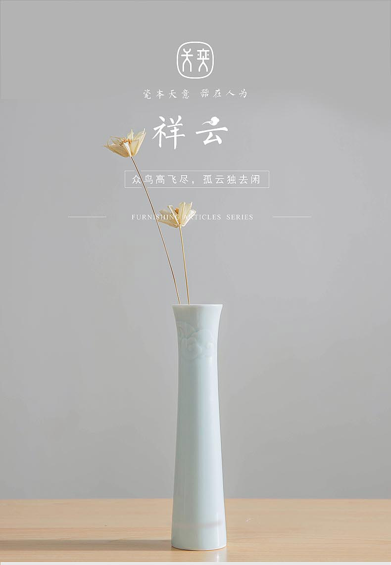 "Lucky cloud" Wilson of jingdezhen day ceramic vases, furnishing articles decorations Chinese flower arranging creative manual its art