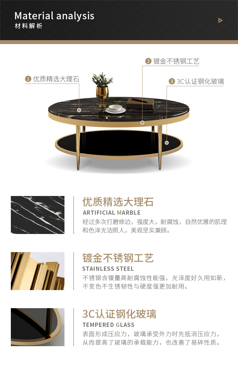 详情-790_19.jpg