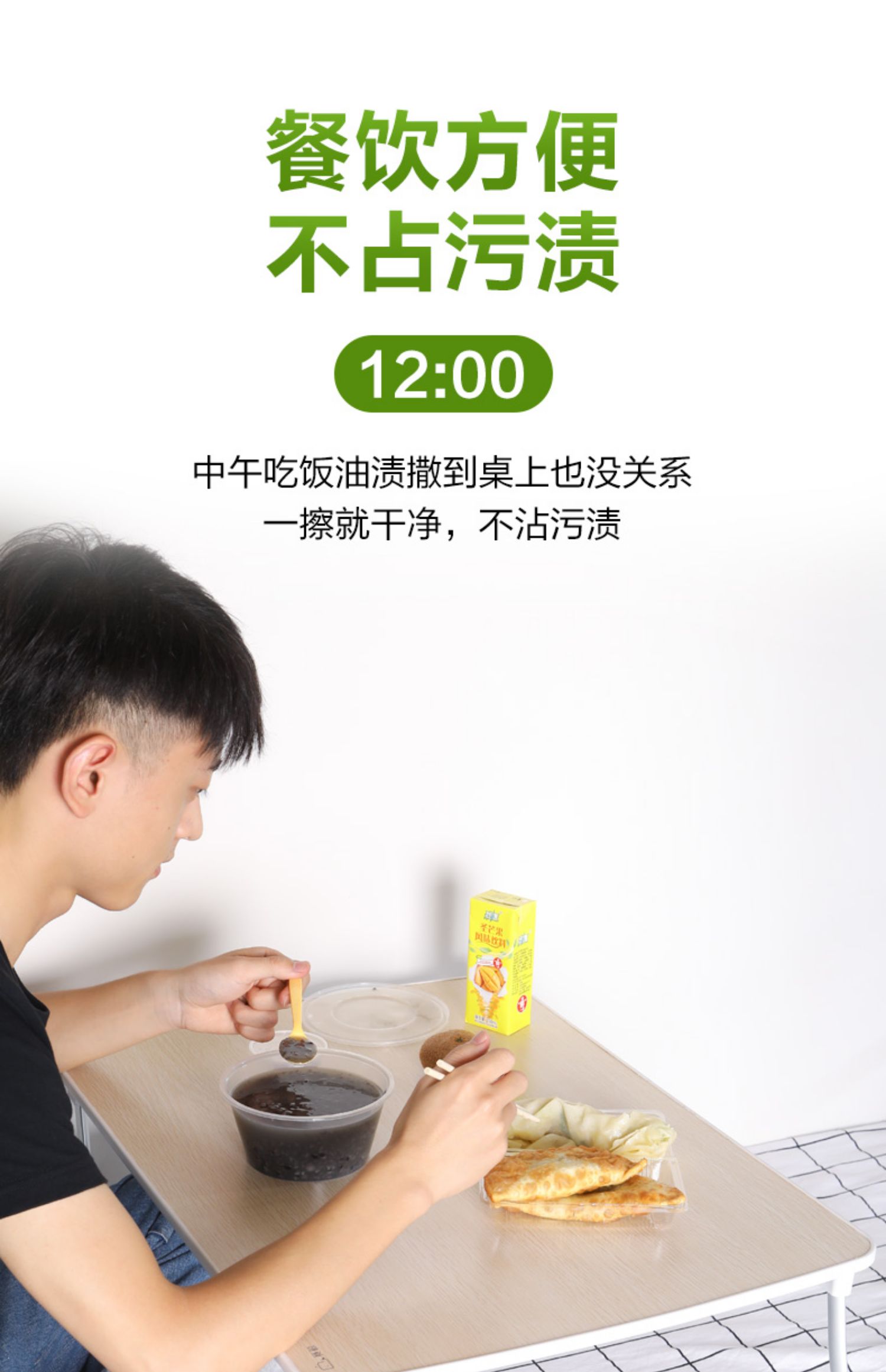 Sai cá voi giường bàn đại học ký túc xá ký túc xá giường gấp máy tính xách tay bàn treo di động tiểu học và trung học cơ sở trẻ em viết bàn đơn giản phòng ngủ nhà ngồi bàn nhỏ - Phụ kiện máy tính xách tay decal dán máy tính casio 580