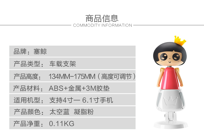 Support téléphone GSM XGEAR - Ref 1365520 Image 11