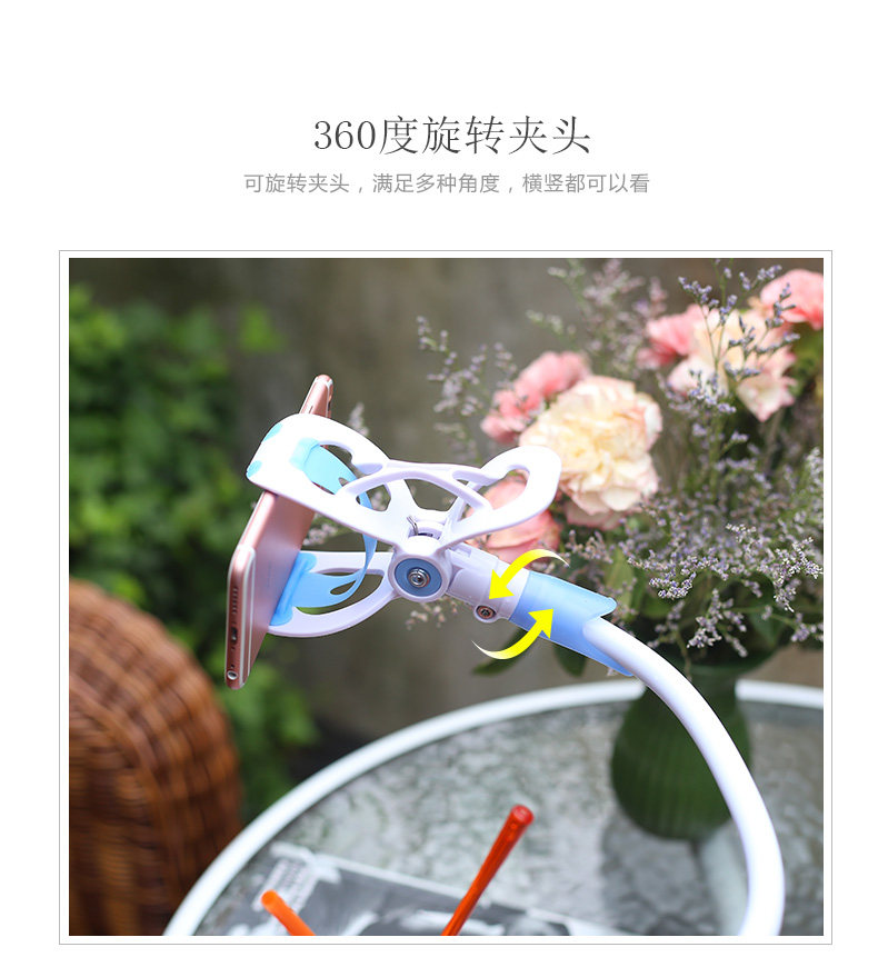 Support téléphone mobile XGEAR - Ref 1363377 Image 12