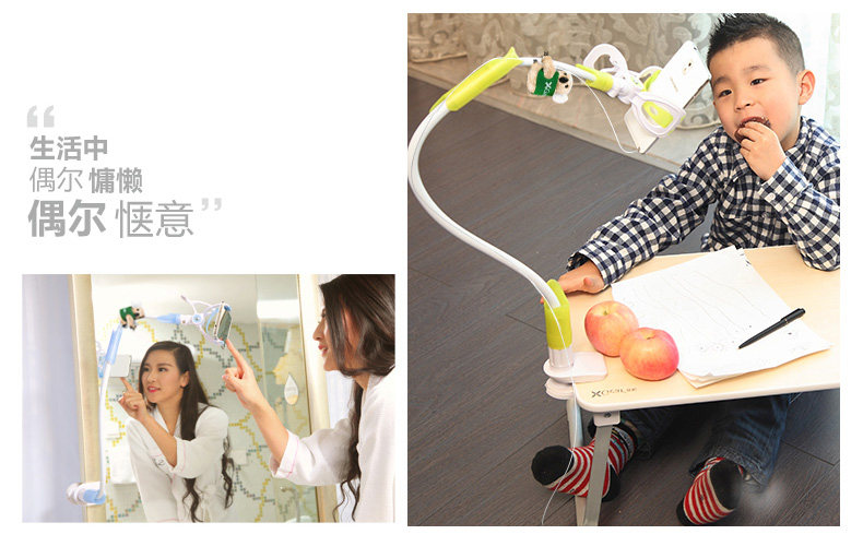 Support téléphone mobile XGEAR - Ref 1363377 Image 17