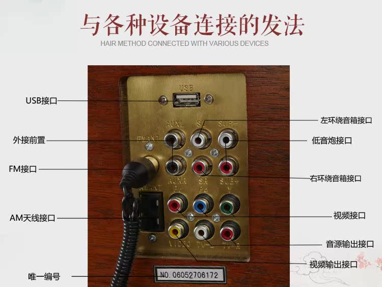 bán máy nghe nhạc đĩa than cổ	 Canna cổ máy ghi âm Trung Quốc Radio 5.1 khuếch đại Máy nghe nhạc vinyl đồng lớn sừng lớn 	bán máy nghe nhạc đĩa than