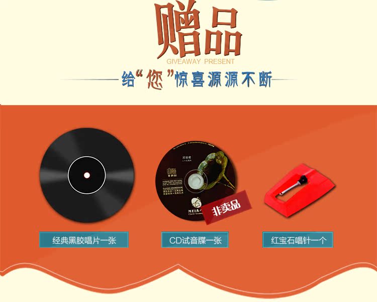 đầu đĩa than pioneer pl 50 Canna phonograph DVD radio 5.1 khuếch đại USB âm thanh ngoài đồng nguyên chất lớn sừng lớn máy ghi âm vinyl 	máy nghe nhạc đĩa than victrola