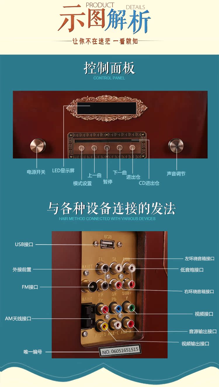 đầu đĩa than yamaha Canna phonograph máy ghi âm cổ vinyl ghi âm retro loa lớn trang trí chức năng loa siêu trầm máy phát nhạc đĩa than tiếng anh