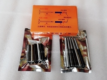 Motorcycle maintenance special tool valve quick grinding tool motorcycle valve seat grinding