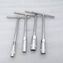 Short external hex wrench T-type T-T-shaped motorcycle wrench tool manual sleeve Rod exhaust pipe Special