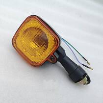 Applicable motorcycle WH125-3-R CG125 CG Wang left and right turn signal assembly turn light