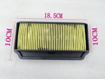 Applicable to Linhai bending beam motorcycle parts LYM110 filter element C8 shenfa filter air filter air filter